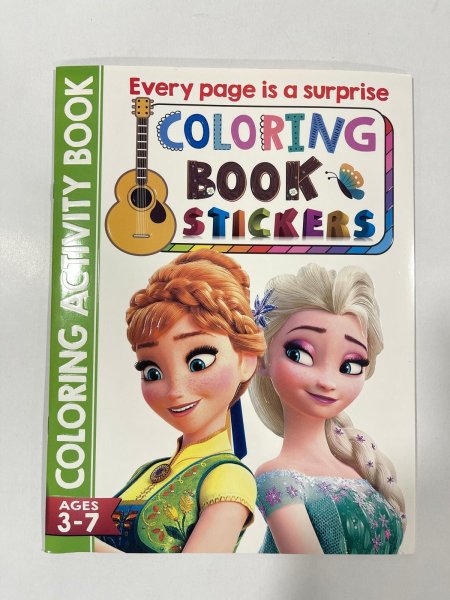 دفتر تلوين الأميرة انا والأميرة السا